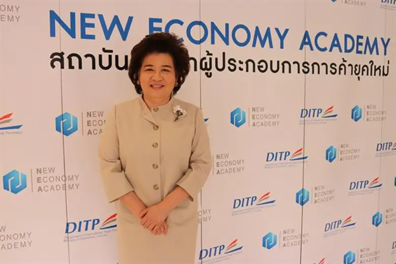 เอ็นอีเอ ชูไฮไลท์หลักสูตรและบริการเด่นไม่...