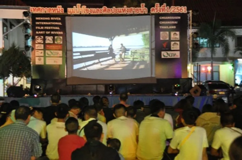 เด็กฟิล์ม ม.ศรีปทุม โชว์หนังสั้น “Memory” คว้ารางวัล เทศกาลหนังแม่น้ำโขงและศิลปะแห่งสายน้ำ ครั้งที่ 1/2561