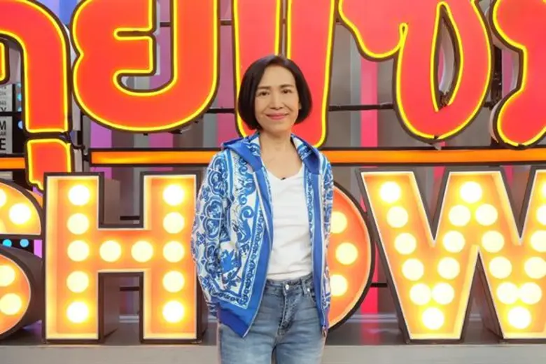 รู้จักและร่วมงานกันมาอย่างยาวนาน สำหรับ ต...
