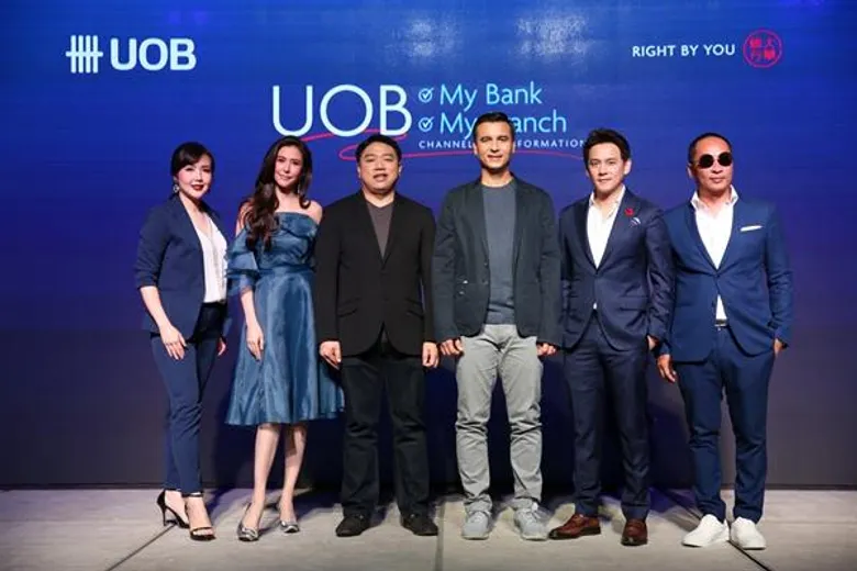 ยูโอบีดึง 3 เซเลบ สามไลฟ์สไตล์ที่แตกต่าง แชร์ประสบการณ์การใช้บริการสาขารูปแบบใหม่