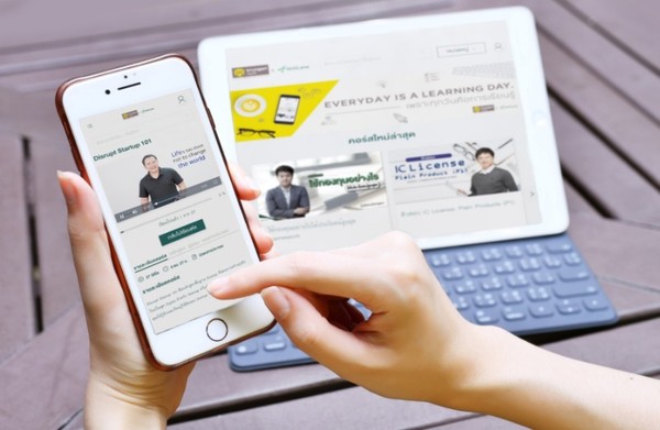 กรุงศรีพัฒนา 'Learning Agility’ รับมือธุรกิจยุคใหม่ เพิ่มช่องทางเรียนรู้อย่างอิสระในโลกออนไลน์ ร่วมกับ SkillLane
