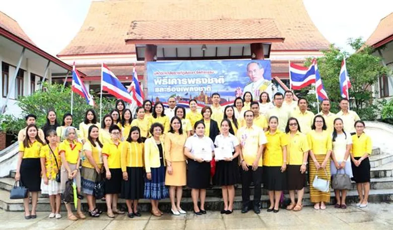 มรภ.สงขลา ประกวดเรียงความ 'พระบิดาแห่งการจัดการน้ำ’ นศ.ครุฯ ถ่ายทอดความตื้นตัน รำลึกพระมหากรุณาธิคุณในหลวง ร.9