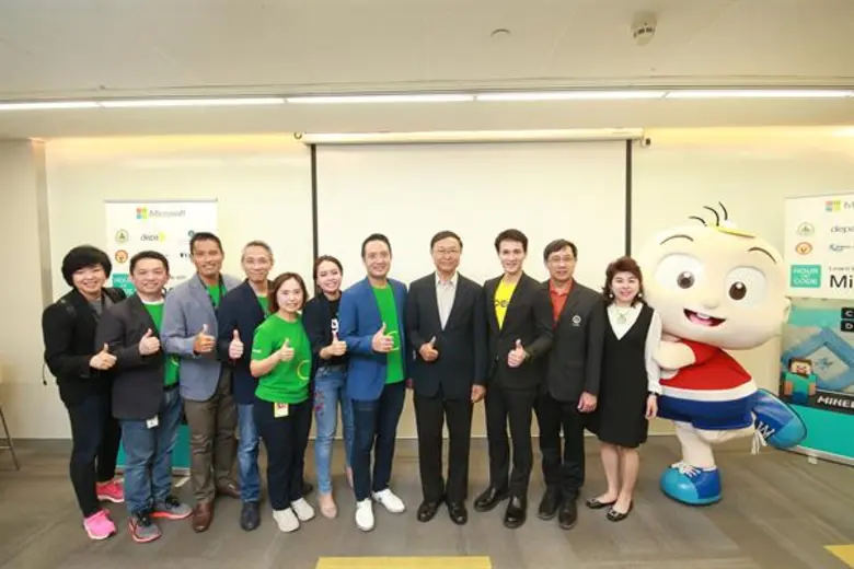 ดีป้า สานต่อ Coding Thailand จับมือ ไมโครซอฟท์  จัดกิจกรรม Hour of Code Thailand พร้อมเปิดตัวครั้งแรกกับคาแรกเตอร์ “ปังปอนด์” สู่แพลตฟอร์มสู่การเรียนรู้ทักษะแห่งอนาคต