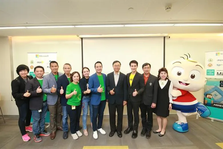 ดีป้า สานต่อ Coding Thailand จับมือ ไมโครซอฟท์ จัดกิจกรรม Hour of Code Thailand พร้อมเปิดตัวครั้งแรกกับคาแรกเตอร์ “ปังปอนด์” สู่แพลตฟอร์มสู่การเรียนรู้ทักษะแห่งอนาคต