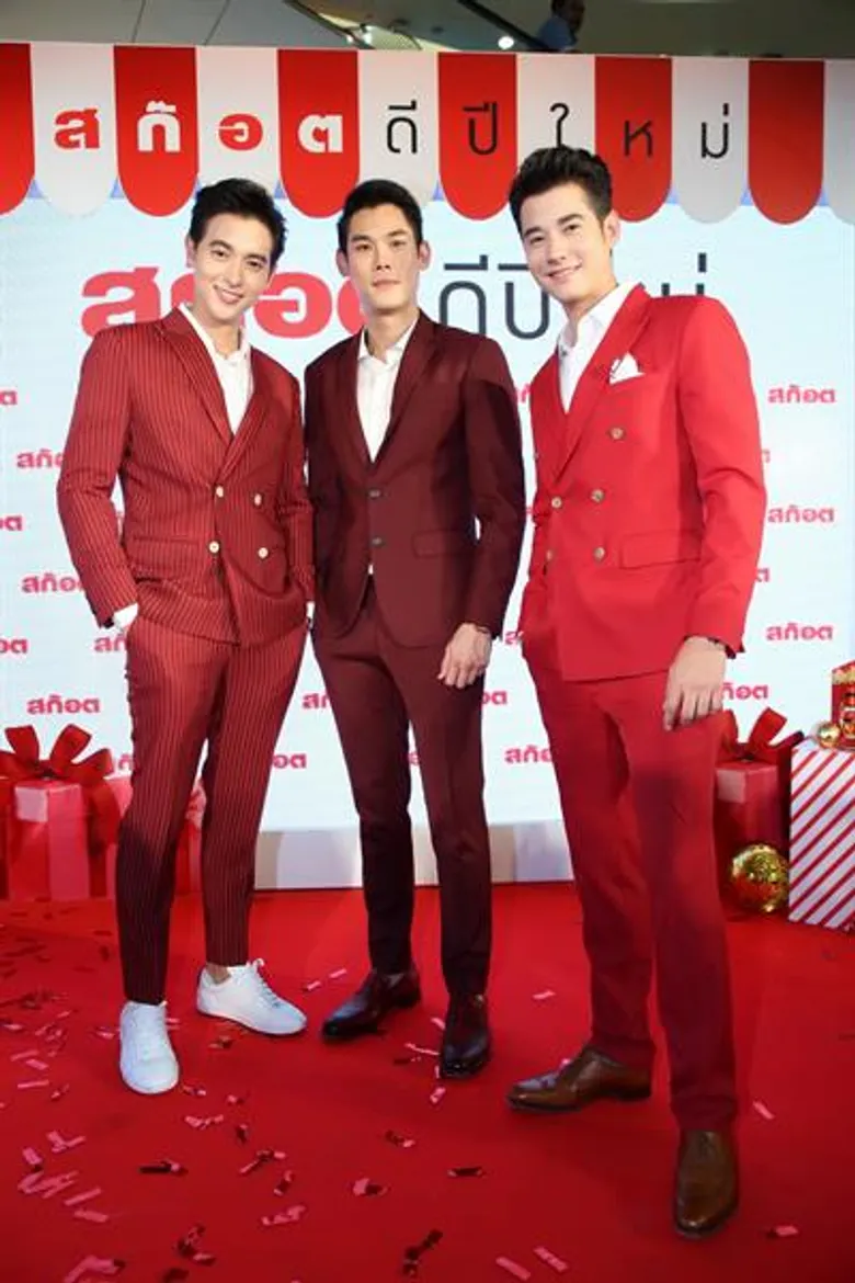 “กบ-สุวนันท์” จูงมือ “ณดา - ณดล” นำทัพ ซุป’ตาร์ “มาริโอ้-เจมส์ จิ-ริต้า-กันต์-สกาย” ชวนส่งความคิดถึงให้คนพิเศษช่วงปีใหม่ ในงาน “สก๊อตดีปีใหม่”