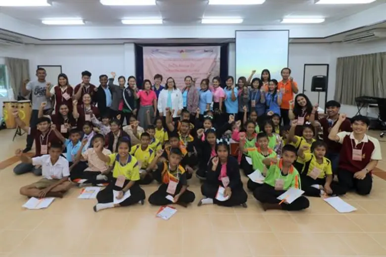 บริษัทมูบาดาลา ปิโตรเลียม (ประเทศไทย) จำก...