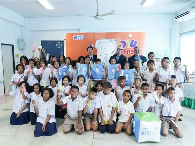 ไบเออร์ไทย ร่วมกับ อพวช. สานต่อโครงการ “วิทย์ก้าวหน้า ชีวิตก้าวไกล” ปี 2 ติดอาวุธความรู้ด้านวิทย์ ให้กับเยาวชนไทย