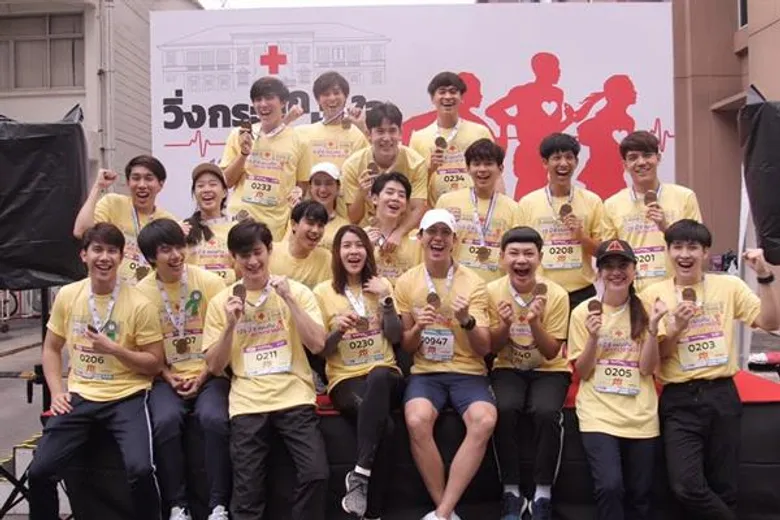 ทัพดาราน้ำใจงาม ร่วมวิ่งระดมทุนซื้อเครื่อง AED