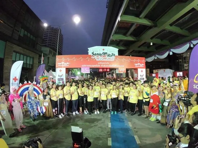 ทัพดาราน้ำใจงาม ร่วมวิ่งระดมทุนซื้อเครื่อง AED