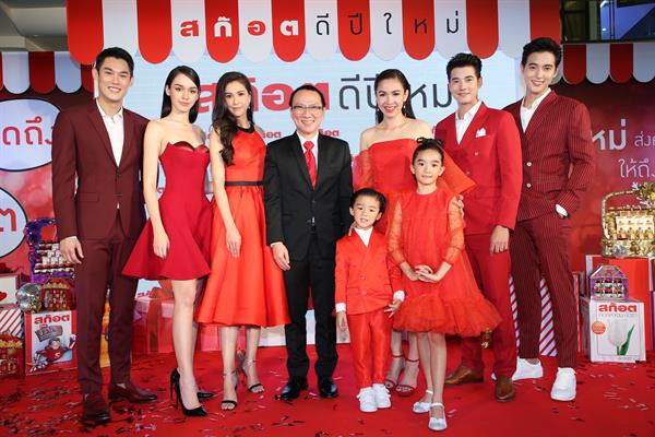 สมโภช ชวาลเวชกุล กรรมการผู้อำนวยการฝ่ายกา...