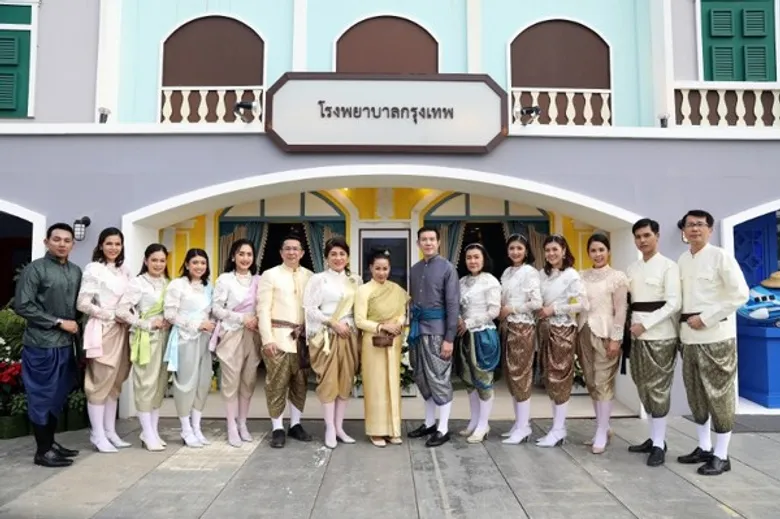 BDMS ชวนคนไทยสุขภาพดี