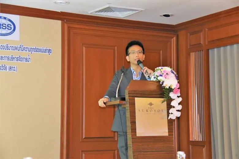 นักวิจัยไทย เจ๋ง พัฒนา “POPอัลกอริทึมประมาณค่าฝน” จากดาวเทียมครั้งแรกของไทย ให้ผลที่แม่นยำ รวดเร็ว และครอบคลุมทั่วประเทศ เป็นประโยชน์ในการบริหารจัดการน้ำและภัยธรรมชาติของไทย