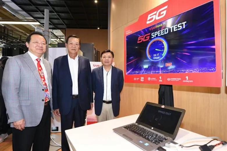 กลุ่มทรูเปิดประสบการณ์ 5G ให้คนไทยสัมผัสเต็มรูปแบบครั้งแรกในไทย “True 5G Digital Thailand, The 1st Showcase powered by TrueMove H” 14 ธันวาคม 2561 – 31 มกราคม 2562 ที่ทรู แบรนดิ้ง ช้อป ไอคอนสยาม