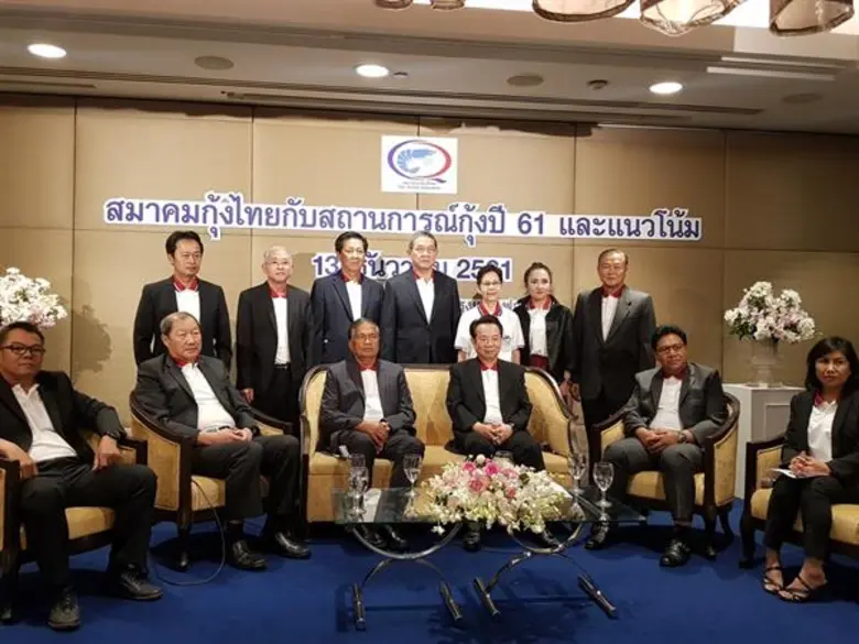 ชูกุ้งไทยดีที่สุดในโลก ทั้งคุณภาพ-อาหารปล...
