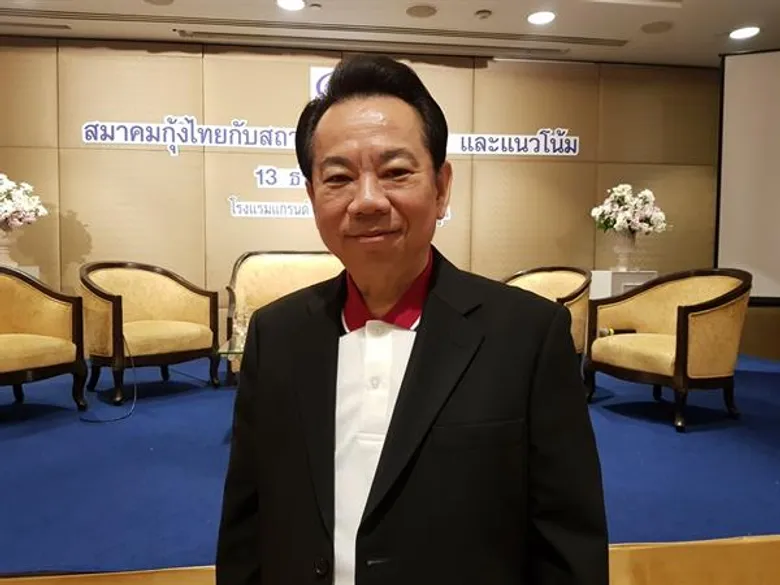 สมาคมกุ้งไทยชี้ ปีหน้าไทยมีโอกาสหากทุกฝ่ายร่วมมือกัน เชื่อมั่น เกษตรกรผู้เลี้ยง ห้องเย็นผู้แปรรูป ผู้ส่งออก โรงเพาะฟักและอนุบาลลูกกุ้งของไทยมีประสิทธิภาพที่สุดในโลก