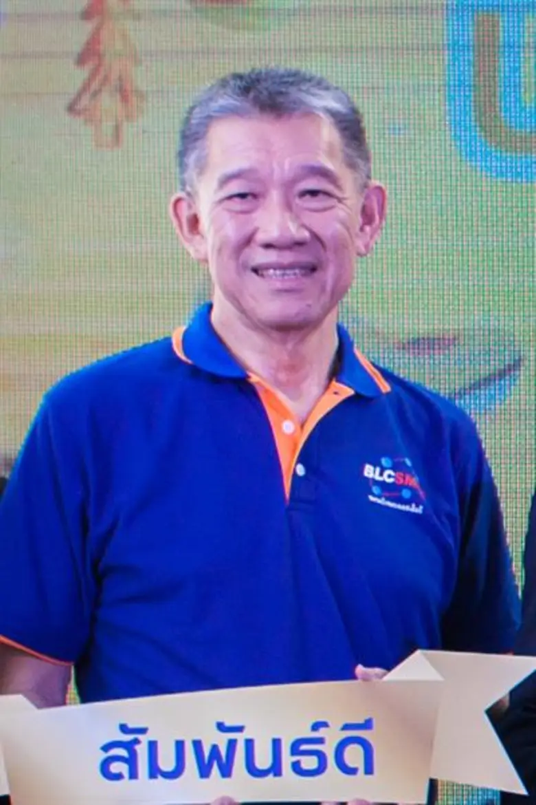 ธนาคารกรุงเทพ จัด 'บัวหลวงเอสเอ็มอีแฟร์ 2561’ ครั้งที่ 10 มหกรรมจำหน่ายสินค้าคุณภาพราคาพิเศษ จากสมาชิกชมรมบัวหลวงเอสเอ็มอี