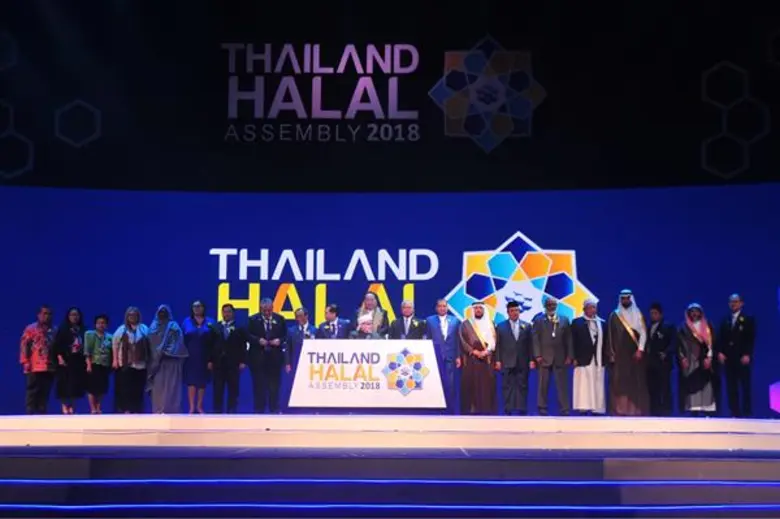 นายอนันต์ สุวรรณรัตน์ ปลัดกระทรวงเกษตรและ...