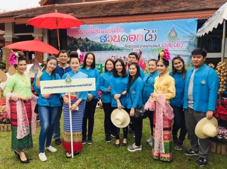 สวนพฤกษศาสตร์ฯ ร่วมพิธีเปิดงาน "แอ่วแม่แรมม่วนใจ๋ ครั้งที่ 5"