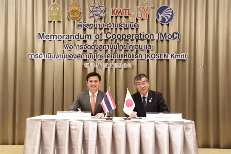 สจล. ผนึก ญี่ปุ่น ตั้งสถาบัน KOSEN-Kmitl สถาบันชำนาญพิเศษเฉพาะด้านวิศวกรรมศาสตร์ พร้อมนำร่องเปิดหลักสูตร วิศวกรรมเมคคาทรอนิกส์ ปั้นวิศวกรหุ่นยนต์แถวหน้าของโลก