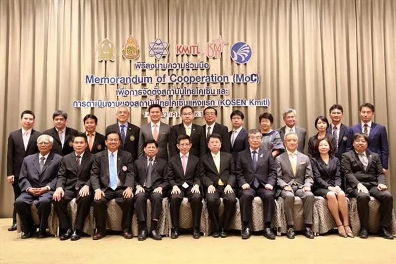 สจล. ผนึก ญี่ปุ่น ตั้งสถาบัน KOSEN-Kmitl สถาบันชำนาญพิเศษเฉพาะด้านวิศวกรรมศาสตร์ พร้อมนำร่องเปิดหลักสูตร วิศวกรรมเมคคาทรอนิกส์ ปั้นวิศวกรหุ่นยนต์แถวหน้าของโลก
