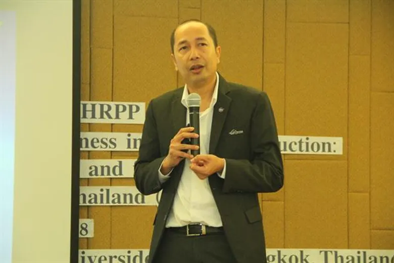 กยท. จัดประชุมเครือข่ายความร่วมมือทางวิชาการด้านยางพารา (HRPP) มุ่งเน้นงานวิจัยตอบโจทย์การผลิตยางอย่างยั่งยืน ลดต้นทุน เพิ่มประสิทธิภาพการผลิต และยกระดับคุณภาพชีวิตเกษตรกรชาวสวนยาง