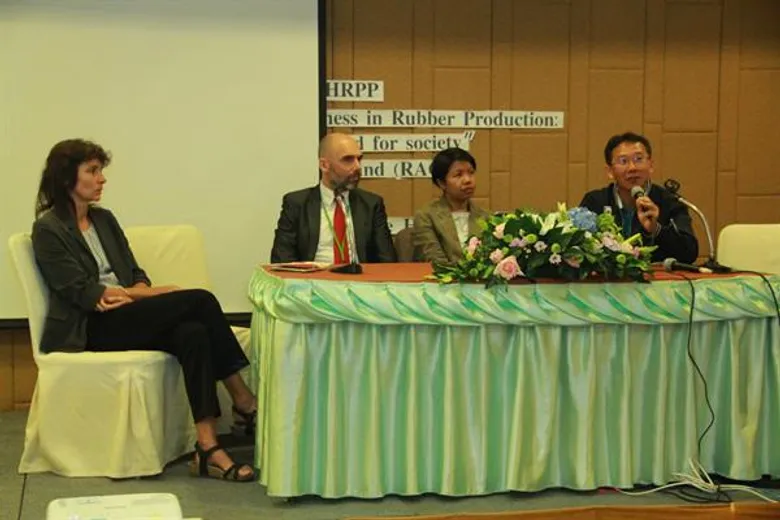 กยท. จัดประชุมเครือข่ายความร่วมมือทางวิชาการด้านยางพารา (HRPP) มุ่งเน้นงานวิจัยตอบโจทย์การผลิตยางอย่างยั่งยืน ลดต้นทุน เพิ่มประสิทธิภาพการผลิต และยกระดับคุณภาพชีวิตเกษตรกรชาวสวนยาง