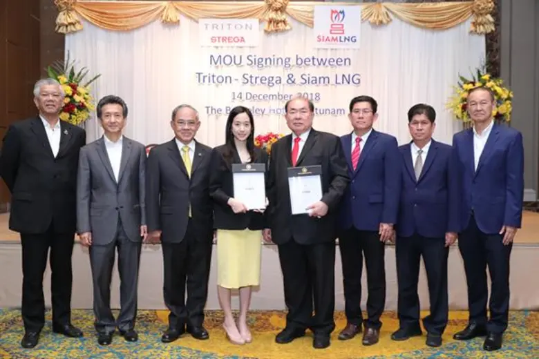 TRITN จับมือ SIAM LNG เซ็น MOU ยักษ์