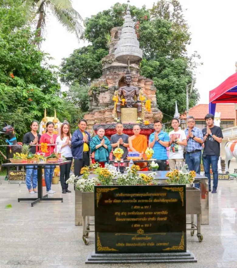 คุณวิชชุดา ไตรธรรม ผู้อำนวยการฝ่ายสื่อสาร...