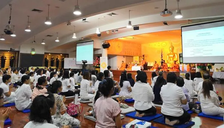 ภาพข่าว: กิจกรรมธรรมะในเมือง "ส่งท้ายด้วยธรรม ต้อนรับด้วยศีล"