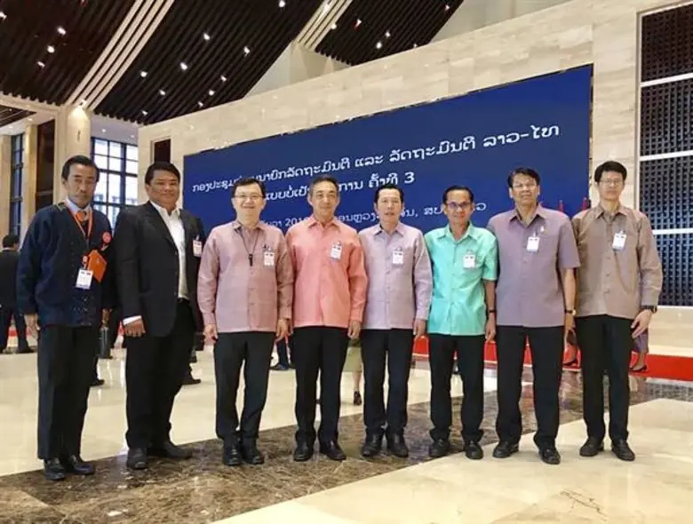 ในการประชุม คณะรัฐมนตรีสัญจร ณ นครเวียงจั...