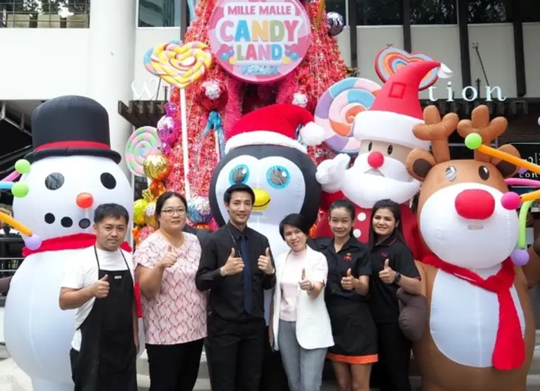 ทัศนีย์ เทพประเสริฐวังศา ประธานเจ้าหน้าที...