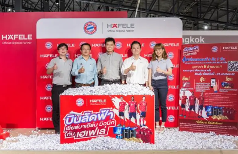 นายโยธิน ประเสริฐกุล ผู้จัดการทั่วไปฝ่ายก...