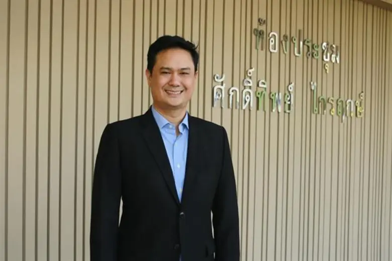 สถาบันออกแบบอนาคตประเทศไทยเสนอนโยบายสาธาร...