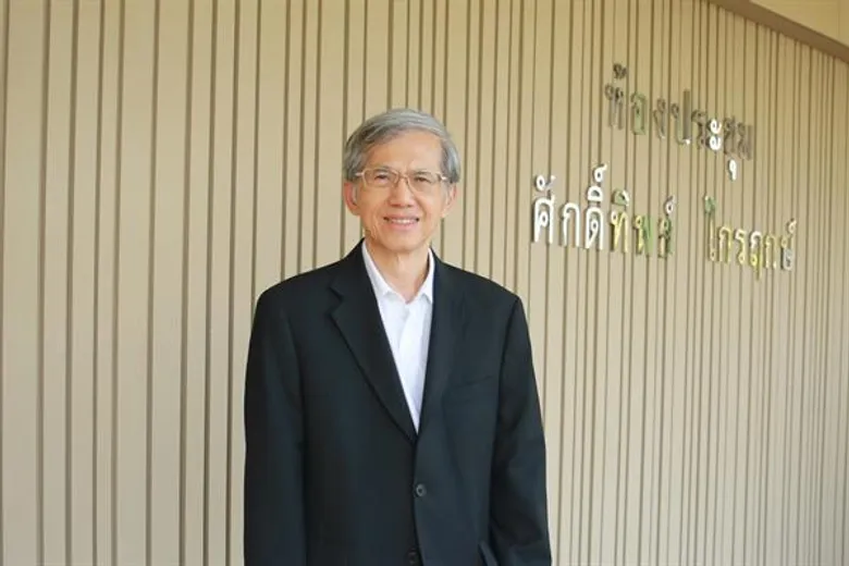 สถาบันออกแบบอนาคตประเทศไทย นำเสนองานวิจัยเชิงนโยบาย “ยกระดับอาชีวศึกษา ยกระดับประเทศไทย” เพื่อให้ประเทศไทยออกจากกับดักรายได้ปานกลาง