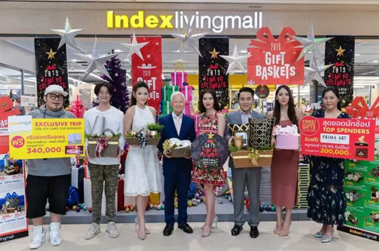 กฤษชนก ปัทมสัตยาสนธิ (ที่ 5 จากซ้าย) กรรม...