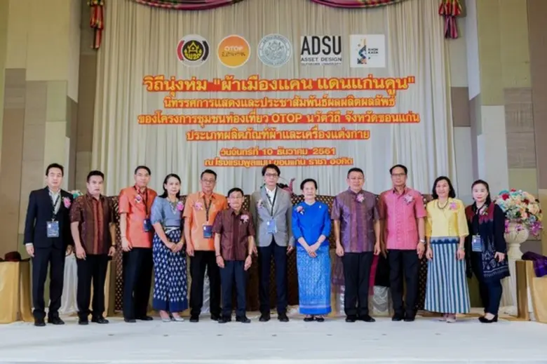 อย่างที่ทราบกันดีว่า ประเทศไทยเป็นประเทศท...