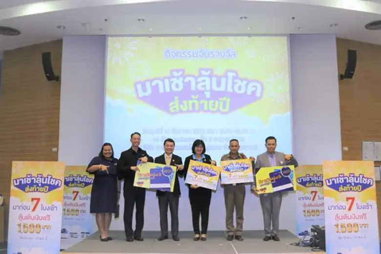 คุณอัลวิน จี รองกรรมการผู้จัดการ สนับสนุน...