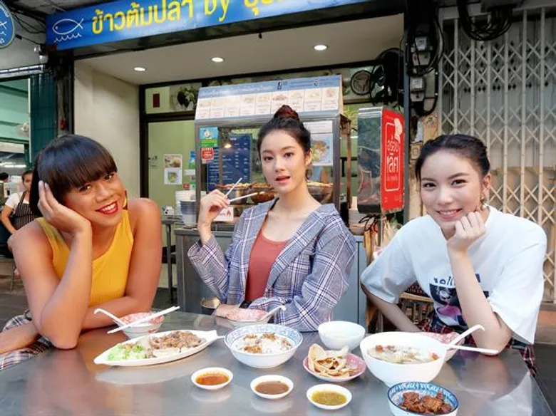 ทีวีไกด์: รายการ “#TEAMGIRL” “เจนนี่-มุก-น้ำตาล” เอาใจคนนอนดึก ตะลุยหาของอร่อยยามค่ำคืน!!! จัด “5 ร้านชวนหิว ที่ยศเส”