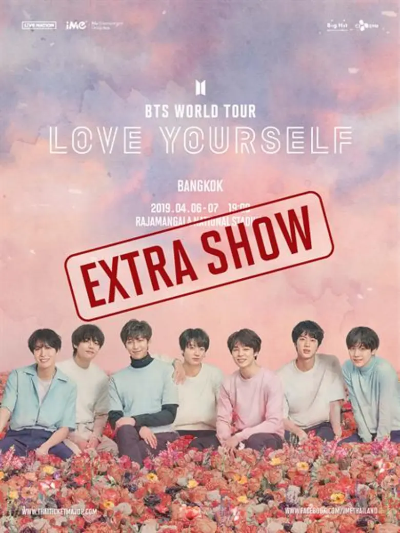 บัตร Sold Out ตามคาด สำหรับคอนเสิร์ต BTS ...