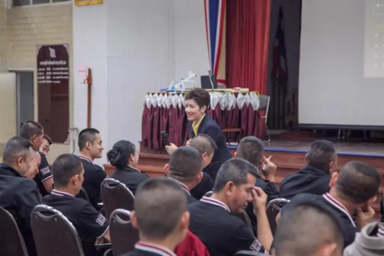 เมื่อวันจันทร์ที่ 17 ธันวาคม 2561 รองศาสต...