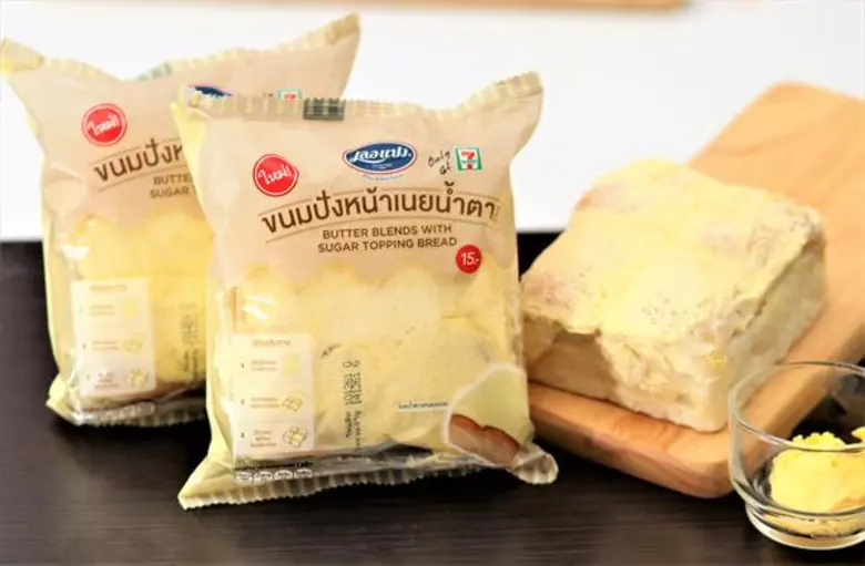เบเกอรี่ตราเลอแปงแนะนำสินค้าใหม่ "ขนมปังห...