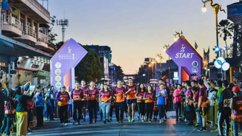 การท่องเที่ยวแห่งประเทศไทย จัดงาน Amazing...