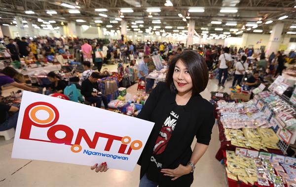 กลุ่มแอสเสท เวิรด์ รีเทล ในเครือของแอสเสท...