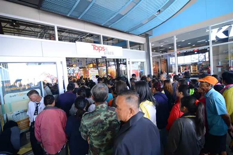 ทุ่ม 500 ล้านบาท เปิด “ท็อปส์ พลาซ่า เมืองพล” รวม 120 ร้านค้าและบริการชั้นนำ อัดโปรโมชั่นทั้งศูนย์ฯ ลด แลก แจกสร้อยคอทองคำ-ทีวี32นิ้ว-กิฟต์การ์ด