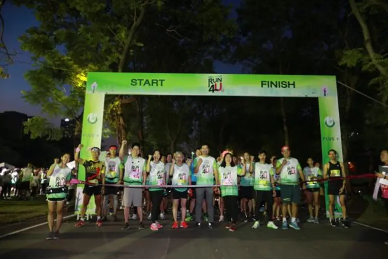 พลัส พร็อพเพอร์ตี้ โชว์ไอเดียจัดวิ่ง Green & Fun Run4U #2 รักษ์โลก-วิ่งสนุก-ปันการกุศล งานเดียวครบ รายได้ค่าสมัครสมทบทุนสร้างอาคารโรงพยาบาลศิริราช
