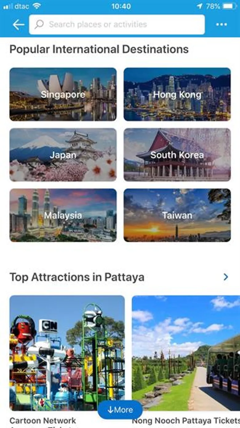 ทราเวลโลก้าส่งฟีเจอร์ใหม่ Attractions & Activities ให้นักท่องเที่ยวเดินทางฉลองวันหยุดส่งท้ายปีบนแพลตฟอร์มเดียว