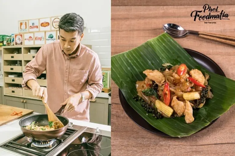 'เชฟพล’ ชวนแซ่บเมนู 'ผัดขี้เมาอกไก่'	