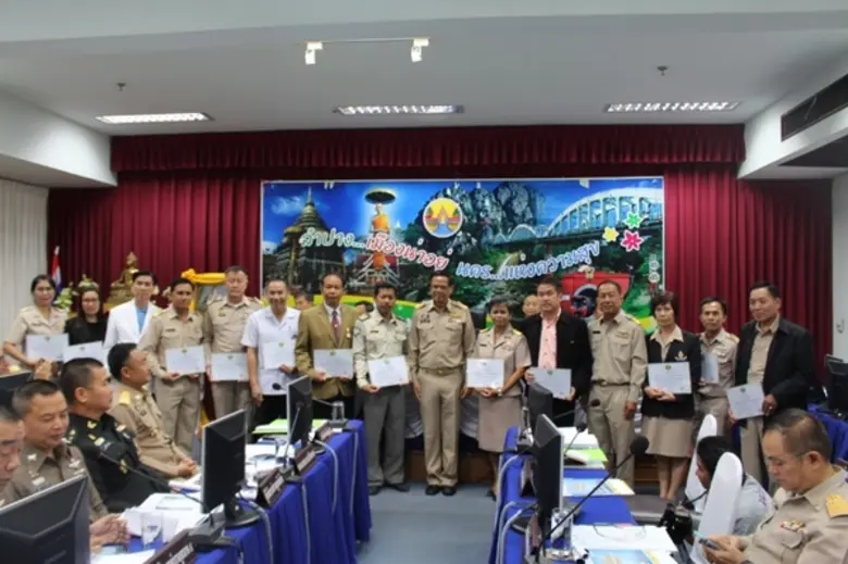 เมื่อเร็วๆ นี้ นายทรงพล สวาสดิ์ธรรม ผู้ว่...