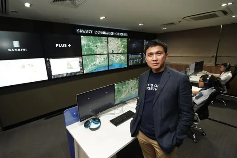 แสนสิริ ผนึกพลัส พร็อพเพอร์ตี้ เปิดตัว “Smart Command Centre”  ศูนย์เฝ้าระวังอัจฉริยะจากส่วนกลาง แจ้งเตือนเหตุฉุกเฉิน 24/7 แห่งแรกของวงการอสังหาฯ ไทย เพิ่มประสิทธิภาพสูงสุดในการบริการ