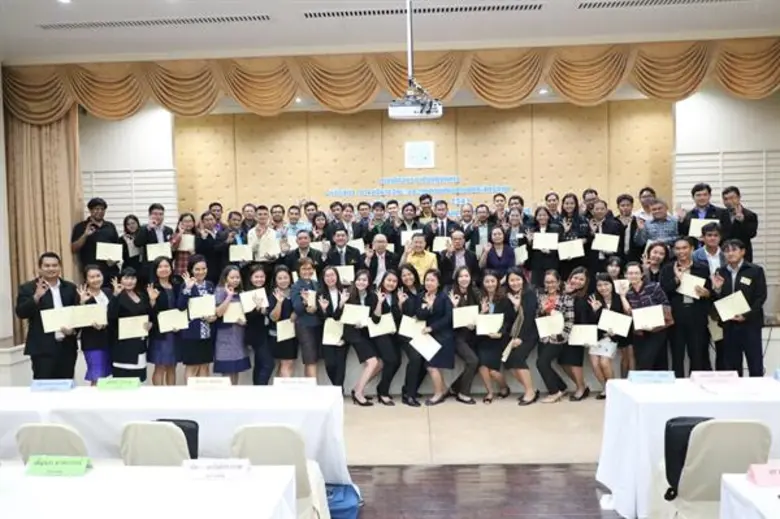 พิธีปิดการอบรม "การบริหารจัดการความขัดแย้งอย่างมีประสิทธิภาพ" ณ โรงแรม บัดดี้ โอเรียนทอลล์ ริเวอร์ไซด์ จ.นนทบุรี
